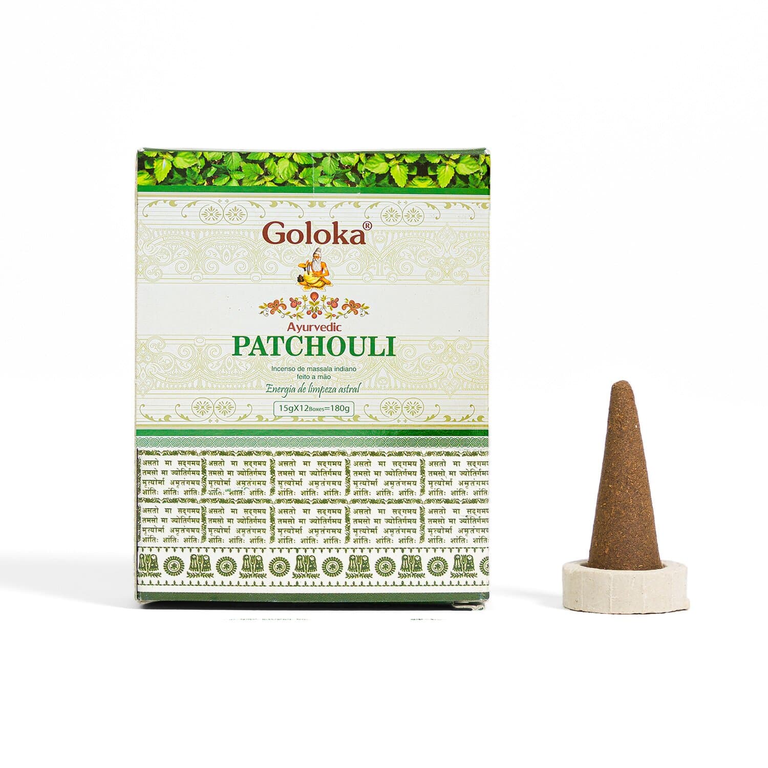 undefined | Incenso Cone Patchouli Goloka