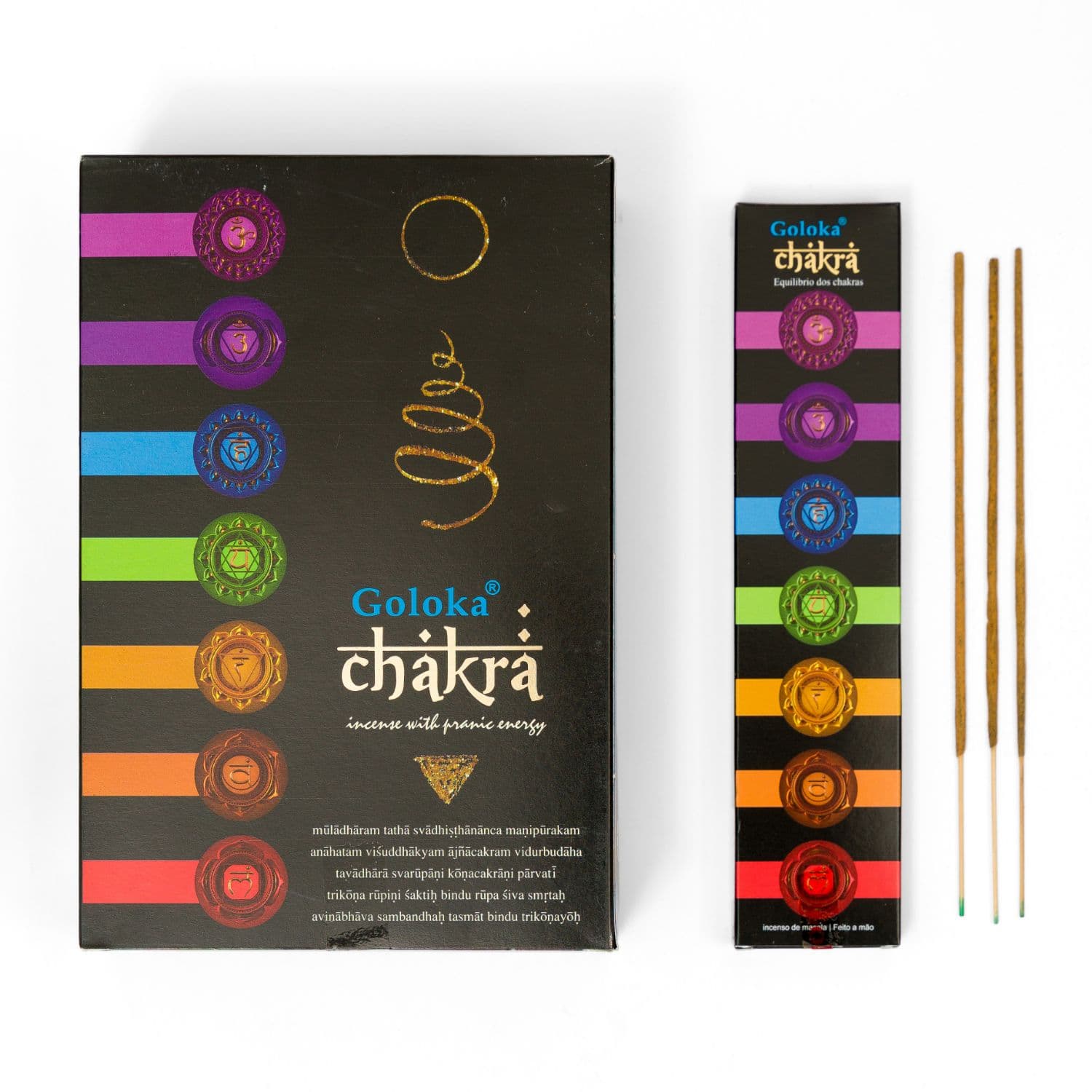 undefined | Incenso Massala Chakra Goloka