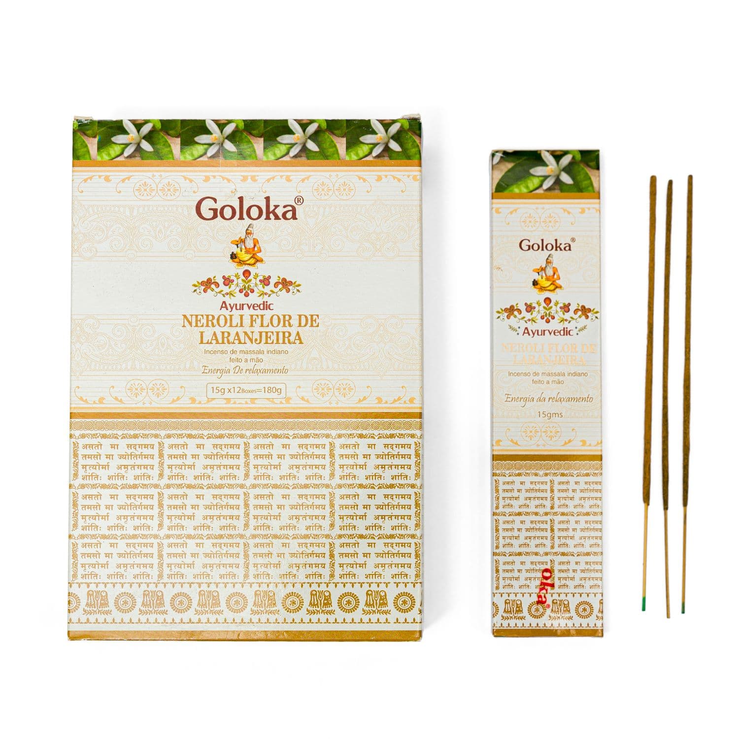 undefined | Incenso Massala Ayurvédico Flor de Laranjeira Goloka